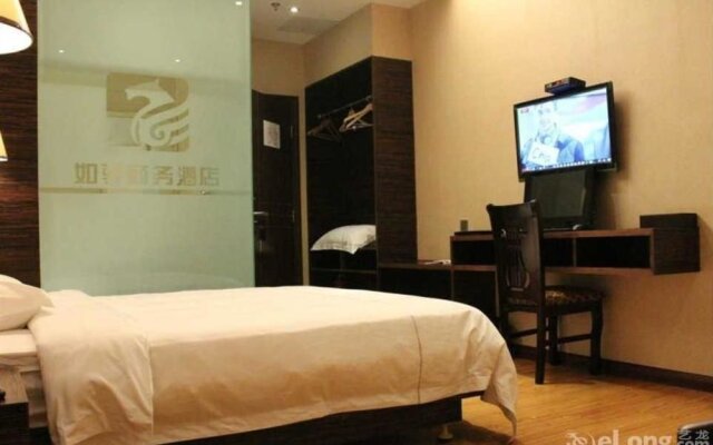 Guangzhou Ruyi Business Hotel