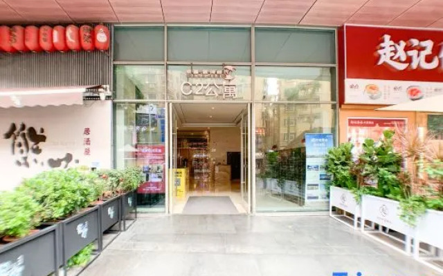 Riverfront Times Hesheng Superior Business Apartment