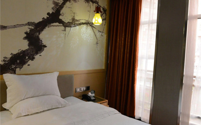 Xinghe Taixiang Hotel (Zhanqian Road Branch)