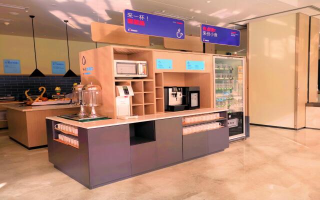 Holiday Inn Express Kunming West by IHG