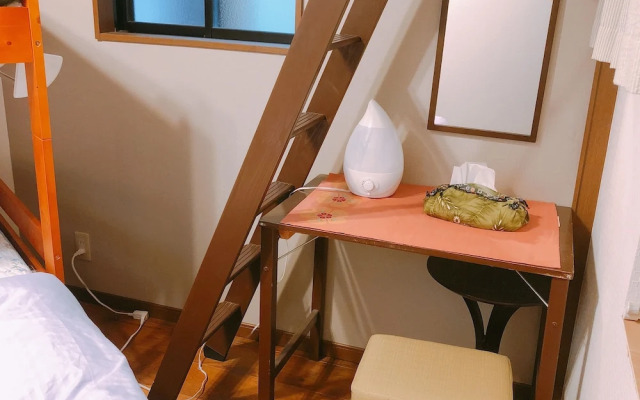 Ryokoheya Awajikan