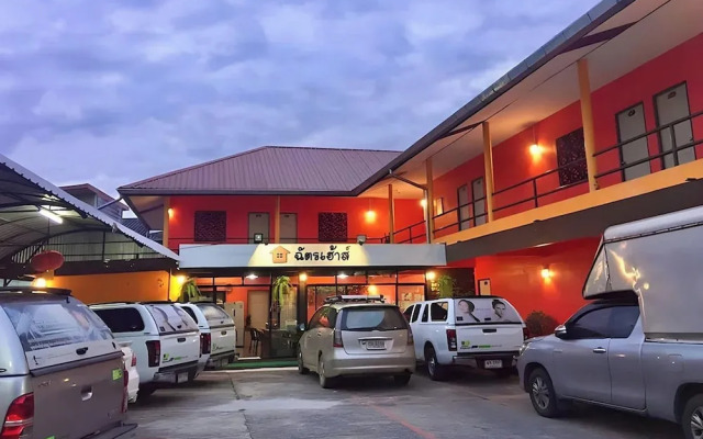 Chat House Chiang Rai