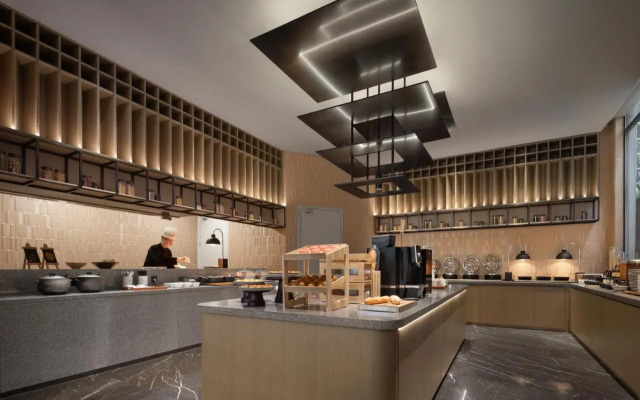 Home Inn Plus Shanghai Wujiaochang