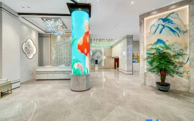 Tianhao International Hotel