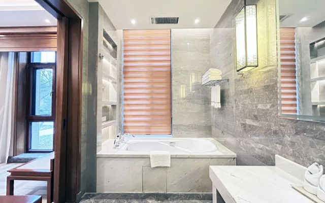 Holiday Inn Wuyuan Huazhong
