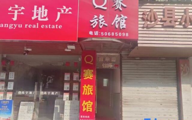 Q Sai Hostel
