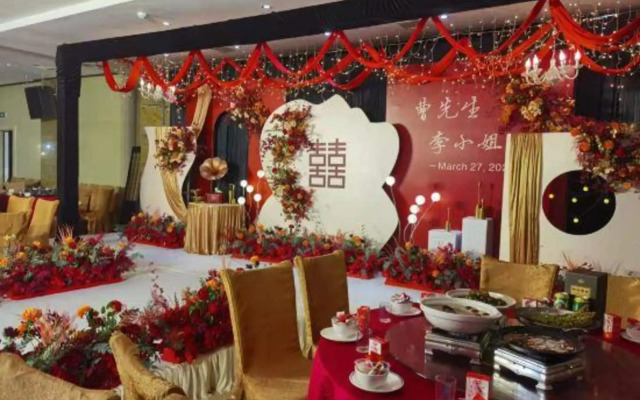 Xinhuyuan International Hotel