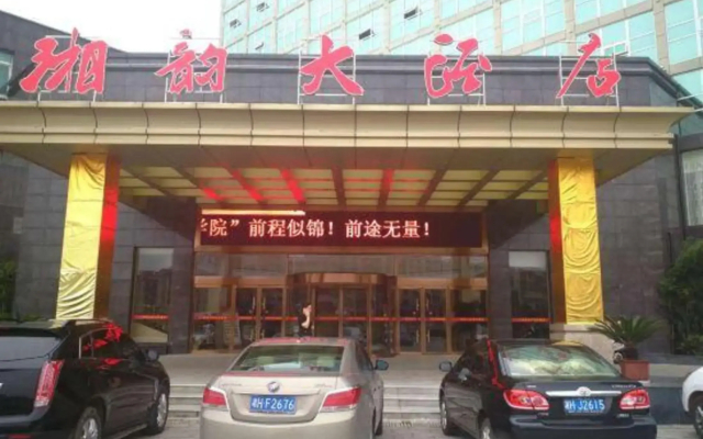 Xiangyun Hotel
