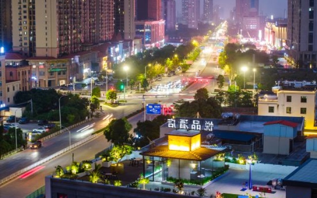Yuepin Garden Hotel (Maoming Wanda Plaza) — 3-star hotel in Maoming