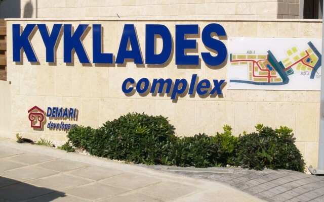 Kyklades Resort & Spa
