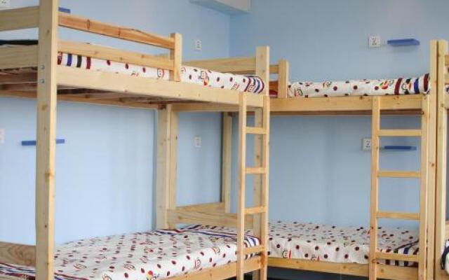 Harbin Oymyakon International Youth Hostel