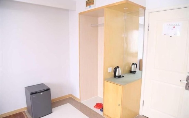 Ramada Encore by Wyndham Qingdao Shinan