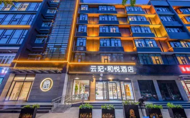 Yun Qi He Yue Hotel