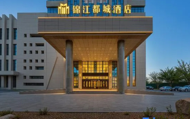 Jinjiang Capital Hotel (Changji Branch) – Exterior – Changji