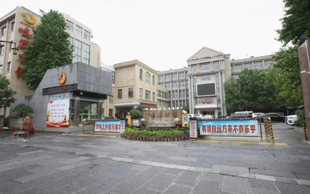 Yuan'an Mingfeng Hotel