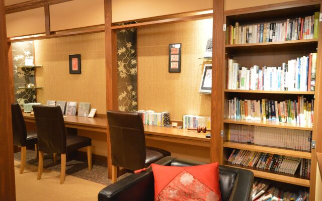 Shima Onsen Kashiwaya Ryokan