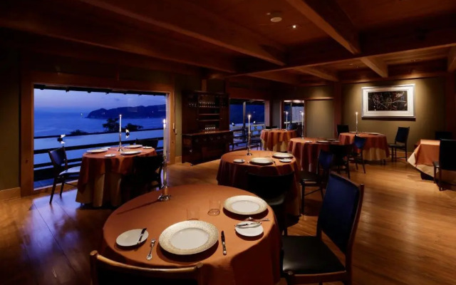 The Hiramatsu Hotels & Resorts Atami