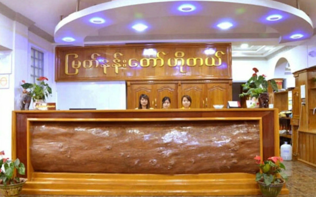 Hotel Myat Nan Taw