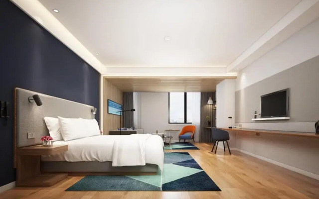 Holiday Inn Express Nanchang Qingshan Lake View by IHG