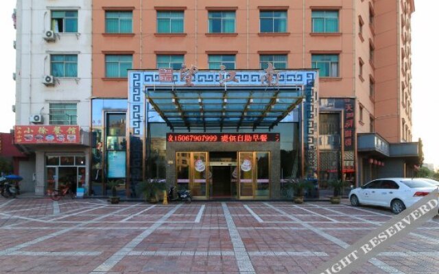 Wangjiangnan Hotel