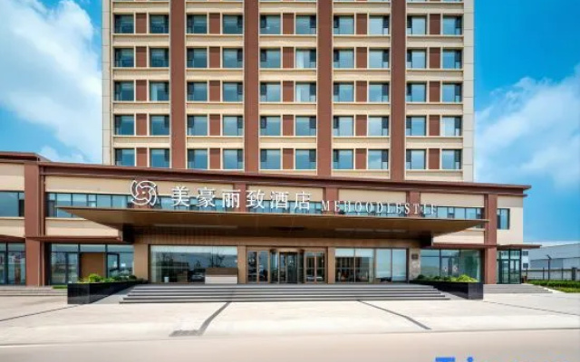 Meihao Lizhi Hotel (Rizhao North Economic Development Zone Branch) – Exterior – Rizhao