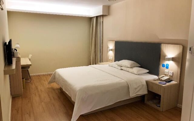Hanting Hotel Beijing University of Technology