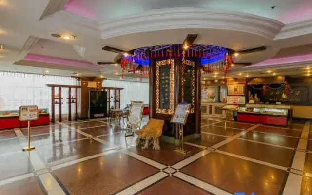 West Well Hotel