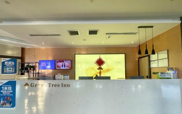 Green Tree Inn Shanxi Datong Lingqiu County Bus Station