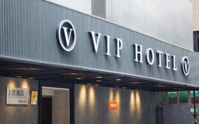 VIP Hotel