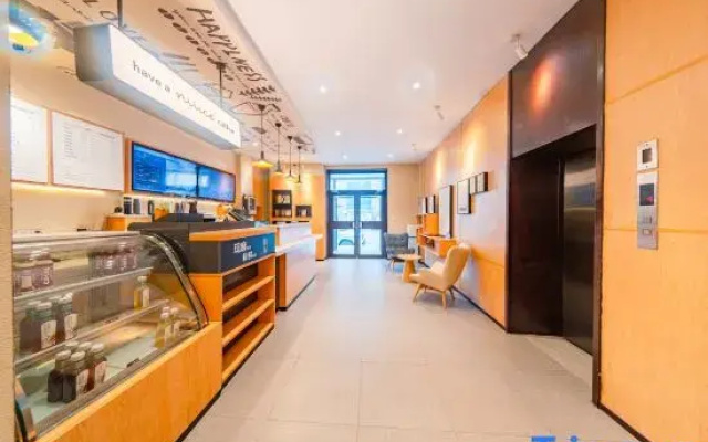 Hanting Hotel (Lanzhou Broadcasting and Television Center)