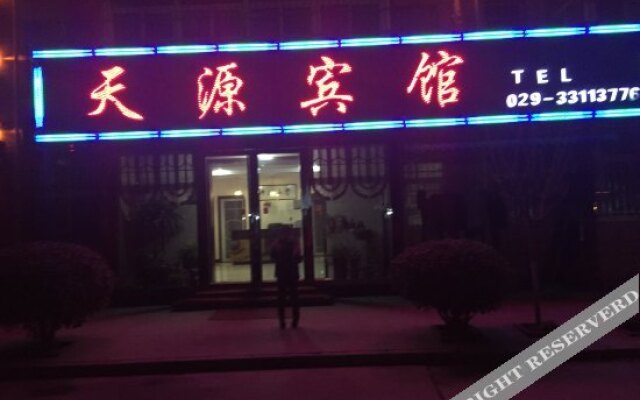 Tianyuan Hotel (Xi'an Xianyang International Airport)