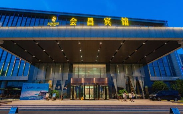 Hui Chang Hotel – Exterior – Ganzhou
