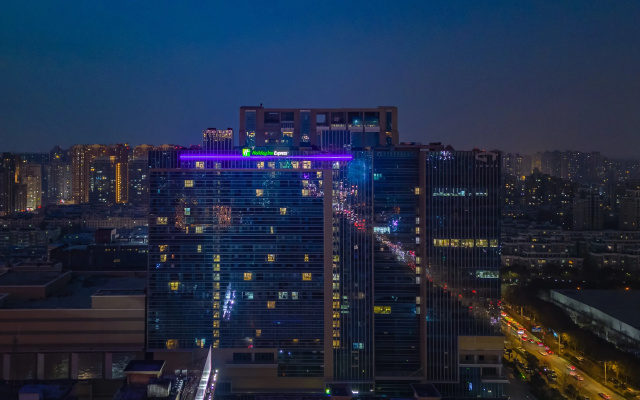 Holiday Inn Express Xi an Tuanjie South Road