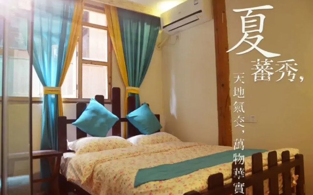 Zhaoxing Ruyuan Family Inn