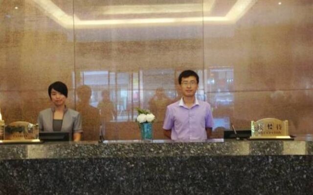 Chengyuanyi Apartment - Shenzhen