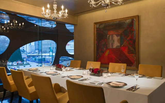 THE PLAZA Seoul, Autograph Collection