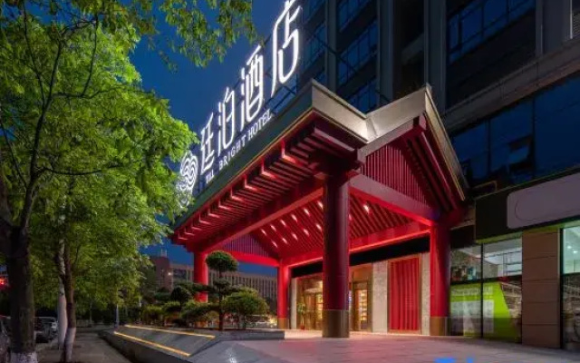 Till Bright Hotel