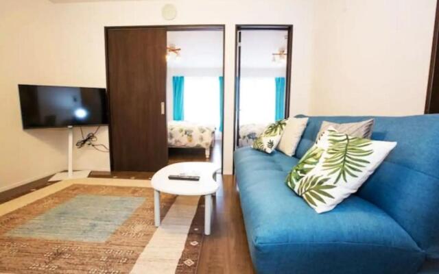 Hill Top Hakone Iryuda 202 - Vacation STAY 11214