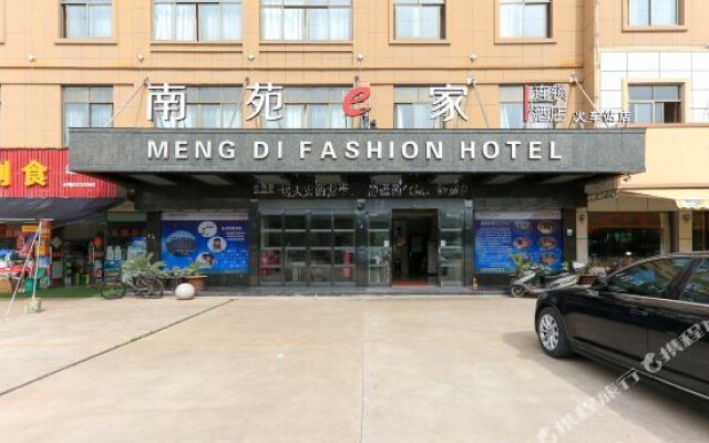 Mengdi Fashion Inn