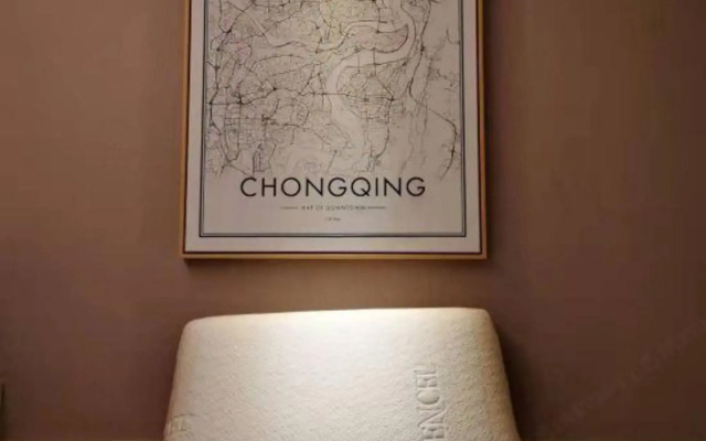 Chongqing Xidu TopView High Altitude Hotel (Chongqing Ranjiaba Dalongshan Light Rail Store)