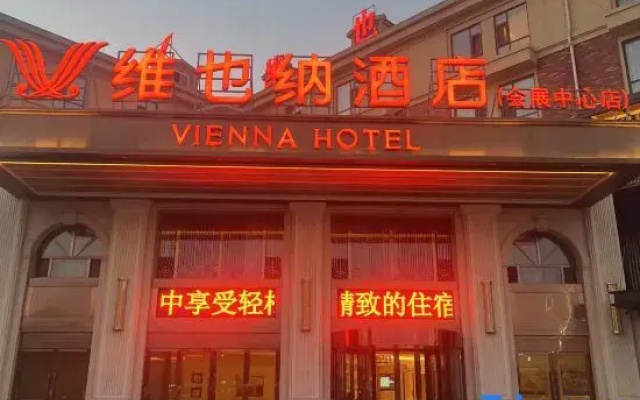 Vienna Hotel (Linyi Convention and Exhibition Center Yihe Road Branch)