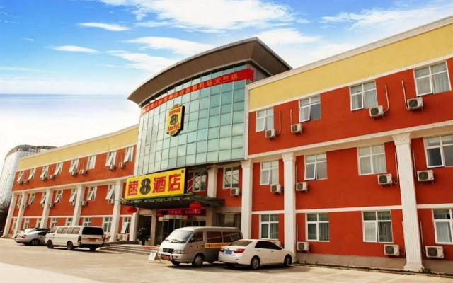 Super 8 Hotel Beijing Capital Airport Tian Zhu
