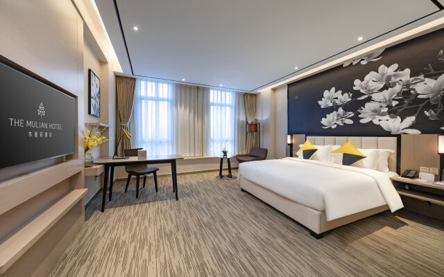 GHIC The Mulian Hotel of Bio-island Guangzhou