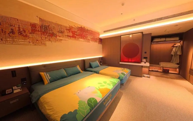 Inzone Garland Hotel – Guest Rooms – Jining