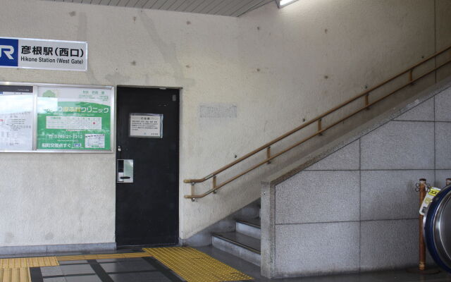 APA Hotel Hikone Minami