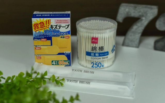 全国旅行支援" "HOKKAIDO LOVE!割" e507 詳細は概要の宿泊施設の情報要確認