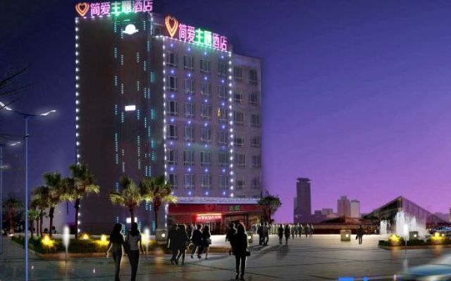 Yueqing Jane Eyre Theme Hotel