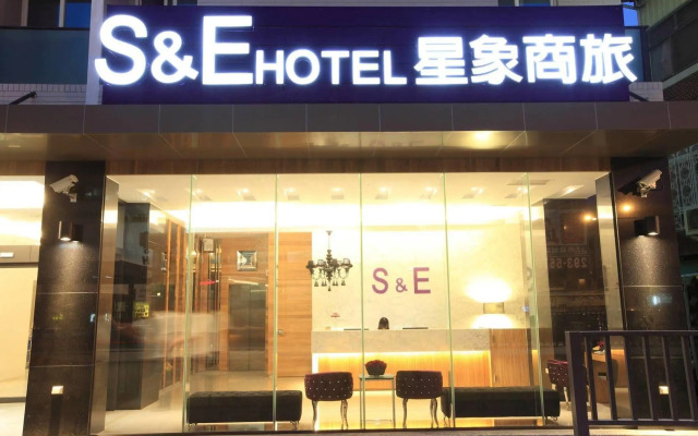 S&E Hotel