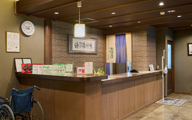Chikurakutei — 3-star hotel in Minamiaso
