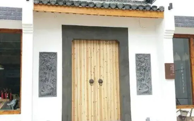 ZhulinShanshe Hotel